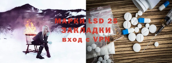 MDMA Premium VHQ Алексин