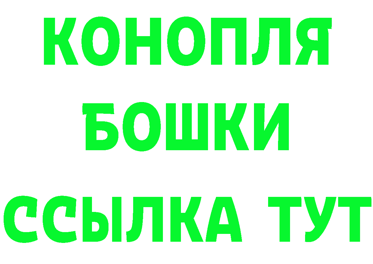 БУТИРАТ оксана tor дарк нет блэк спрут Бабушкин