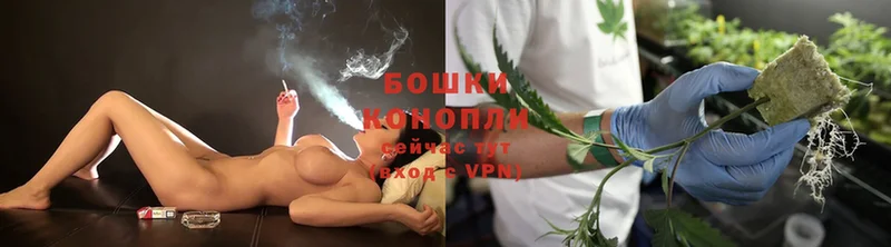 кракен ссылки  что такое наркотик  Бабушкин  Конопля OG Kush 